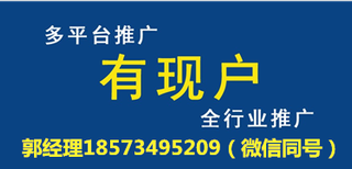 抖音上推广贷款广告可以找谁?